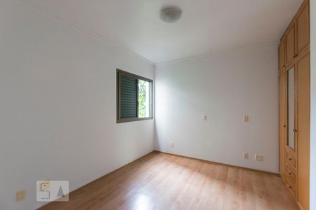 Quarto de apartamento para alugar com 1 quarto, 45m² em Aclimação, São Paulo