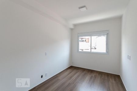 Quarto de apartamento para alugar com 1 quarto, 41m² em Ipiranga, São Paulo