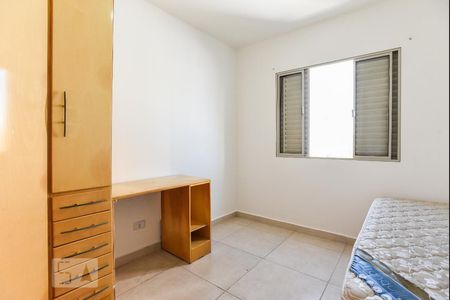 Quarto 1 de apartamento à venda com 2 quartos, 70m² em Vila Euclides, São Bernardo do Campo