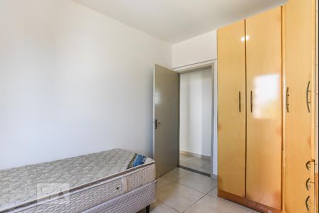 Quarto 1 de apartamento à venda com 2 quartos, 70m² em Vila Euclides, São Bernardo do Campo