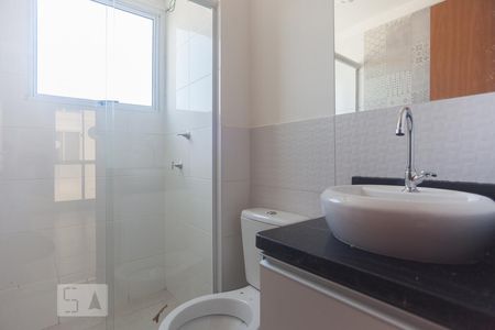 Banheiro de apartamento para alugar com 2 quartos, 45m² em Jardim São Vicente, Campinas