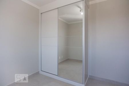 Quarto 2 de apartamento para alugar com 2 quartos, 45m² em Jardim São Vicente, Campinas