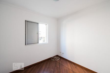 Quarto 1 de apartamento à venda com 2 quartos, 73m² em Sacomã, São Paulo