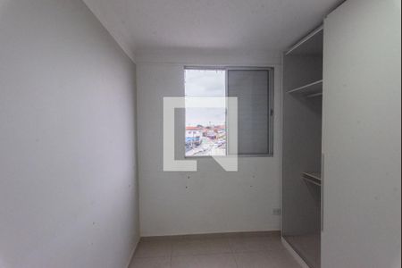 Quarto 1 de apartamento para alugar com 2 quartos, 54m² em Vila Pompéia, Campinas