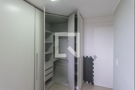 Quarto 1 de apartamento para alugar com 2 quartos, 54m² em Vila Pompéia, Campinas