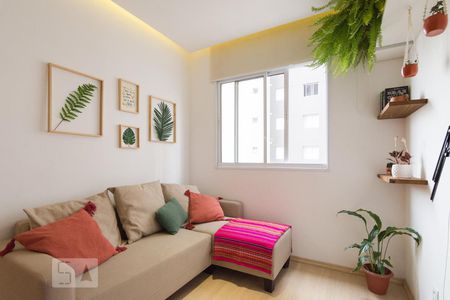 Sala de apartamento para alugar com 1 quarto, 33m² em Barra Funda, São Paulo