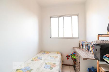 Quarto 2 de apartamento para alugar com 3 quartos, 70m² em Residencial Eldorado, Goiânia