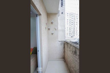 Varanda da Sala de apartamento à venda com 2 quartos, 50m² em São Cristóvão, Rio de Janeiro