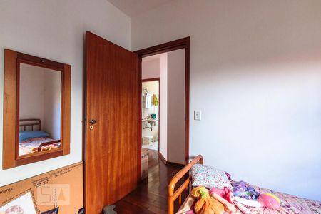 Quarto 1 de casa para alugar com 3 quartos, 150m² em Cidade Universitária, Campinas