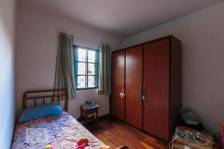 Quarto 1 de casa para alugar com 3 quartos, 150m² em Cidade Universitária, Campinas