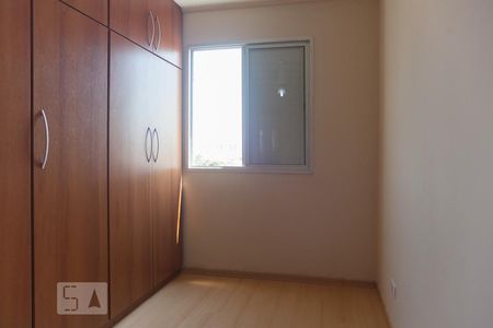 Quarto 2 de apartamento à venda com 3 quartos, 80m² em Jardim Antonio Von Zuben, Campinas