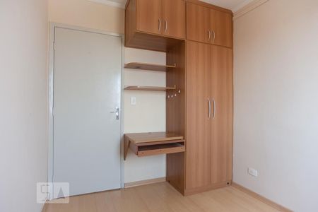 Quarto 1 de apartamento à venda com 3 quartos, 80m² em Jardim Antonio Von Zuben, Campinas
