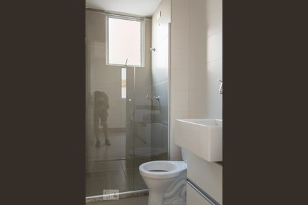 Banheiro da suite de apartamento à venda com 3 quartos, 125m² em Santa Amélia, Belo Horizonte