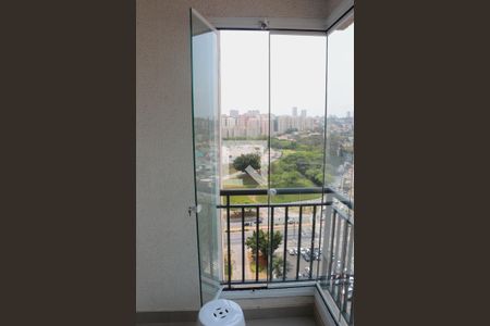 Vista da Sacada de apartamento para alugar com 2 quartos, 50m² em Butantã, São Paulo
