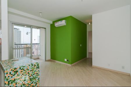 Apartamento para alugar com 54m², 1 quarto e 1 vagaSala