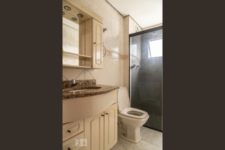 Apartamento à venda com 186m², 3 quartos e 2 vagas Apartamento à venda com 186m², 3 quartos e 2 vagasBanheiro