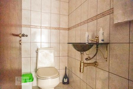 Apartamento à venda com 186m², 3 quartos e 2 vagas Apartamento à venda com 186m², 3 quartos e 2 vagasLavabo