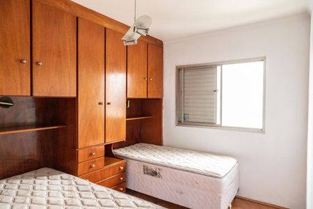 Apartamento à venda com 186m², 3 quartos e 2 vagas Apartamento à venda com 186m², 3 quartos e 2 vagasQuarto 2