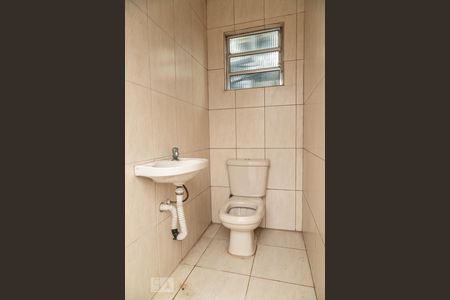 Apartamento à venda com 186m², 3 quartos e 2 vagas Apartamento à venda com 186m², 3 quartos e 2 vagasBanheiro do terraço