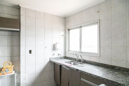 Apartamento à venda com 186m², 3 quartos e 2 vagas Apartamento à venda com 186m², 3 quartos e 2 vagasCozinha