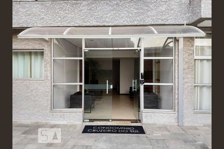 Apartamento à venda com 186m², 3 quartos e 2 vagas Apartamento à venda com 186m², 3 quartos e 2 vagasFachada