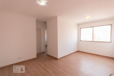 Apartamento para alugar com 58m², 2 quartos e 1 vagaSala 