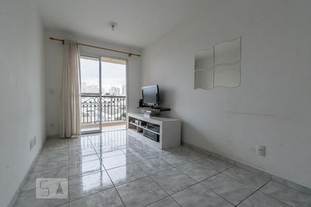 Sala de apartamento à venda com 2 quartos, 55m² em Vila Paulista, São Paulo