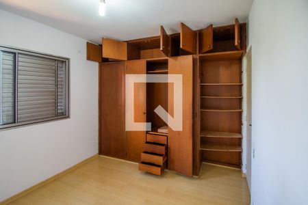 Quarto de apartamento à venda com 1 quarto, 62m² em Centro, Campinas