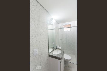 Banheiro de kitnet/studio para alugar com 1 quarto, 18m² em Planalto Paulista, São Paulo