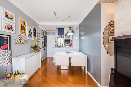 Sala de apartamento para alugar com 2 quartos, 50m² em Ipiranga, São Paulo