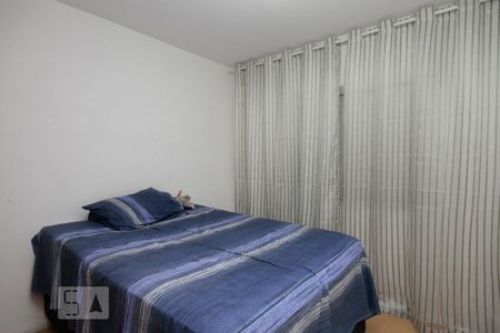 Quarto de apartamento à venda com 1 quarto, 37m² em Bela Vista, São Paulo