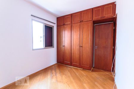 Quarto 1 de apartamento à venda com 2 quartos, 63m² em Novo Taquaral, Campinas