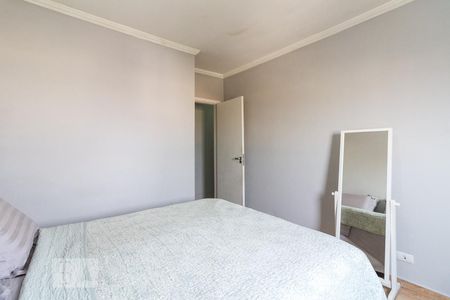 Quarto 1  de apartamento à venda com 2 quartos, 79m² em Parque da Mooca, São Paulo