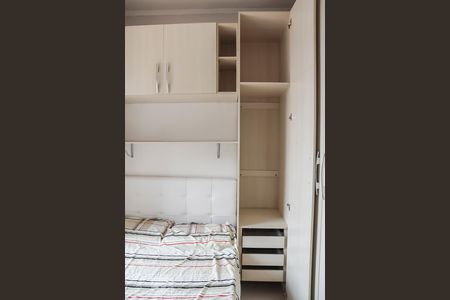 Quarto de apartamento para alugar com 1 quarto, 40m² em Santa Cecília, São Paulo