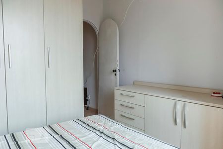 Quarto de apartamento para alugar com 1 quarto, 40m² em Santa Cecília, São Paulo