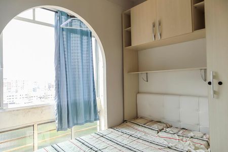 Quarto de apartamento para alugar com 1 quarto, 40m² em Santa Cecília, São Paulo