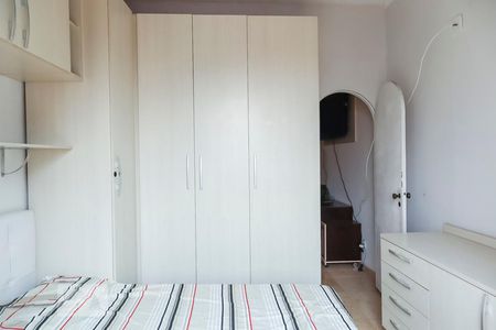 Quarto de apartamento para alugar com 1 quarto, 40m² em Santa Cecília, São Paulo