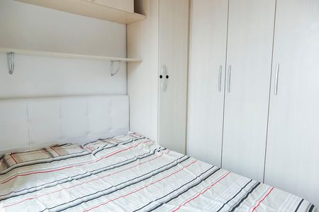 Quarto de apartamento para alugar com 1 quarto, 40m² em Santa Cecília, São Paulo