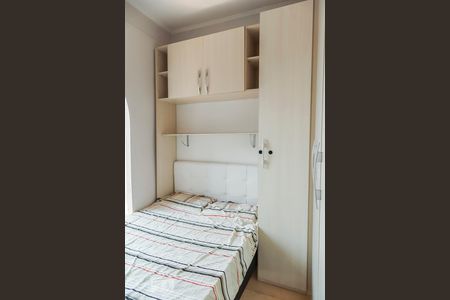 Quarto de apartamento para alugar com 1 quarto, 40m² em Santa Cecília, São Paulo