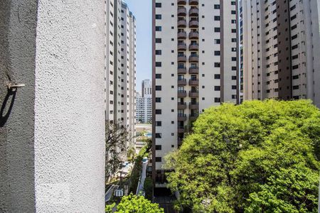 Vista da Suíte 1 de apartamento à venda com 2 quartos, 58m² em Vila Mariana, São Paulo