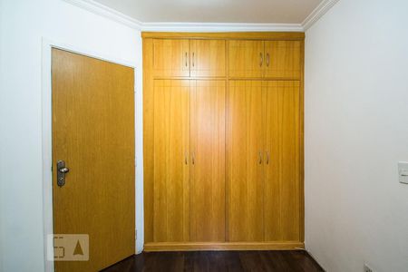 Suíte 1 de apartamento à venda com 2 quartos, 58m² em Vila Mariana, São Paulo