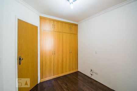 Suíte 1 de apartamento à venda com 2 quartos, 58m² em Vila Mariana, São Paulo