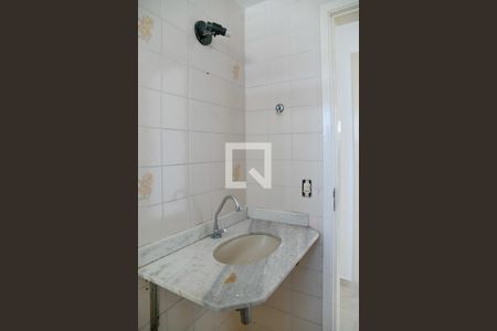 Apartamento à venda com 32m², 1 quarto e sem vaga Apartamento à venda com 32m², 1 quarto e sem vagaSuite