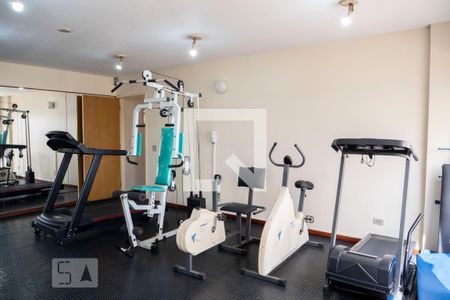 Apartamento à venda com 32m², 1 quarto e sem vaga Apartamento à venda com 32m², 1 quarto e sem vagaAcademia