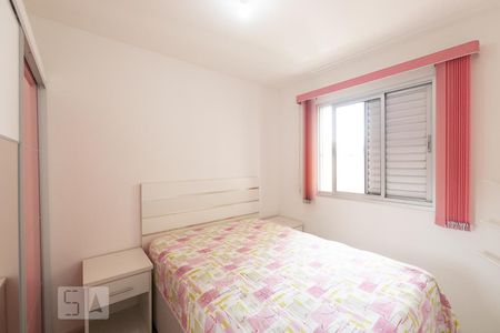 Quarto 2 de apartamento para alugar com 2 quartos, 43m² em Mooca, São Paulo