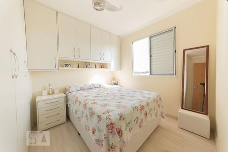 Quarto 2 de apartamento para alugar com 2 quartos, 43m² em Jardim Antonio Von Zuben, Campinas