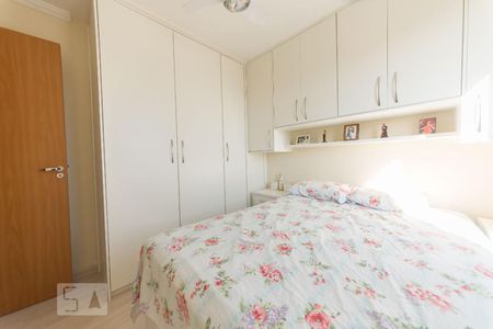 Quarto 2 de apartamento para alugar com 2 quartos, 43m² em Jardim Antonio Von Zuben, Campinas