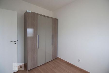 Suite de apartamento à venda com 1 quarto, 29m² em Santa Efigênia, São Paulo