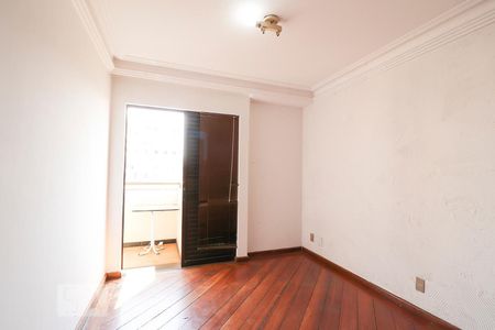 Quarto 1 de apartamento para alugar com 3 quartos, 146m² em Setor Central, Goiânia