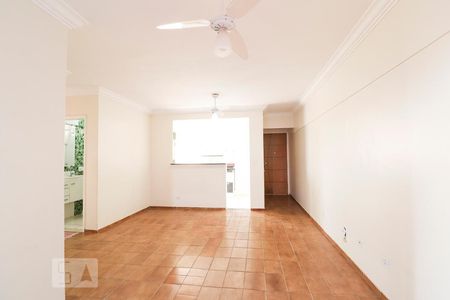 Sala de apartamento para alugar com 2 quartos, 60m² em Setor Central, Goiânia